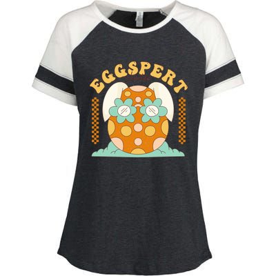 Egsppert Hunter Enza Ladies Jersey Colorblock Tee