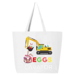 EggsCavator Happy Easter Funny Excavator Hunting Egg 25L Jumbo Tote