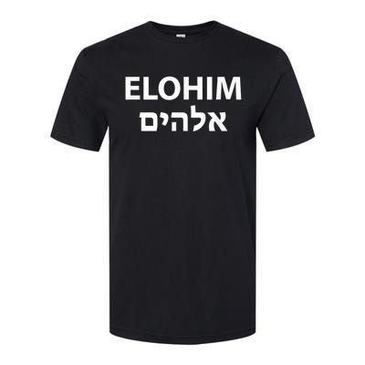 Elohim Hebrew Softstyle® CVC T-Shirt