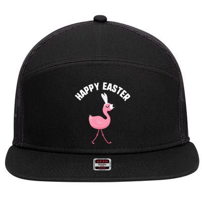 Easter Happy Flamingo Bunny Ears Pink Eggs Undefined Gift 7 Panel Mesh Trucker Snapback Hat