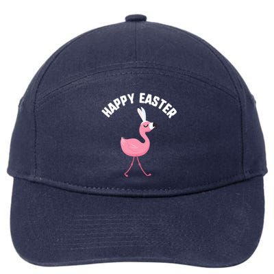 Easter Happy Flamingo Bunny Ears Pink Eggs Undefined Gift 7-Panel Snapback Hat