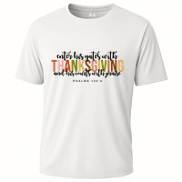 Enter His Gates With Thanksgiving And His Courts With Praise Performance Shirt