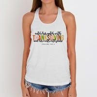 Enter His Gates With Thanksgiving And His Courts With Praise Women's Knotted Racerback Tank