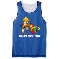 Excavator Happy New Year 2025 Nye Party Mesh Reversible Basketball Jersey Tank