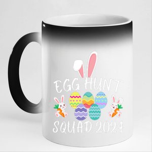 Egg Hunt Squad 2024 Funny Easter Day 2024 Egg Hunt Easter Eggs Hunter 11oz Black Color Changing Mug