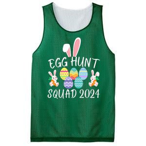 Egg Hunt Squad 2024 Funny Easter Day 2024 Egg Hunt Easter Eggs Hunter Mesh Reversible Basketball Jersey Tank