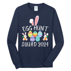 Egg Hunt Squad 2024 Funny Easter Day 2024 Egg Hunt Easter Eggs Hunter Tall Long Sleeve T-Shirt