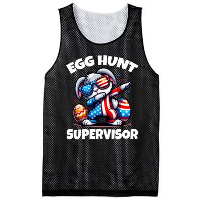 Egg Hunt Supervisor Easter 2024 Family Matching Mesh Reversible Basketball Jersey Tank