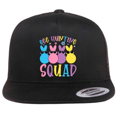 Egg Hunting Squad Crew Family Happy Easter Bunny Flatbill Hat