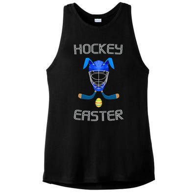 Easter Hockey Stick Puck Goalie Mask Bunny Ears Eggs T Ladies PosiCharge Tri-Blend Wicking Tank