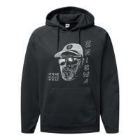 Enigma I Am The Algo Performance Fleece Hoodie