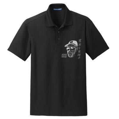 Enigma I Am The Algo Dry Zone Grid Polo