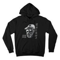 Enigma I Am The Algo Tall Hoodie