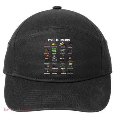 Entomology Insect Bug Lover 7-Panel Snapback Hat