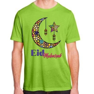 Eid Mubarak Happy Ramadan  Adult ChromaSoft Performance T-Shirt