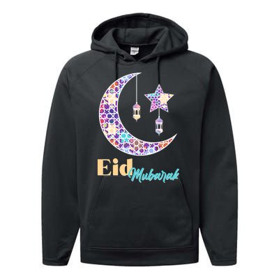 Eid Mubarak Happy Ramadan  Performance Fleece Hoodie