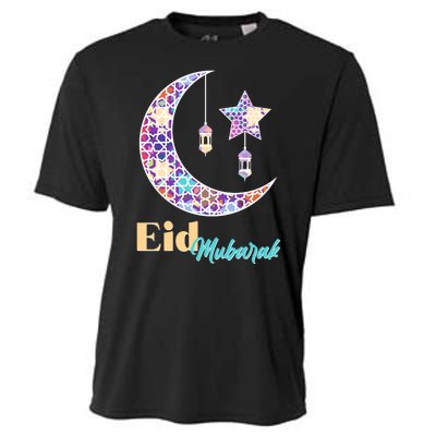 Eid Mubarak Happy Ramadan  Cooling Performance Crew T-Shirt