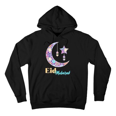 Eid Mubarak Happy Ramadan  Hoodie