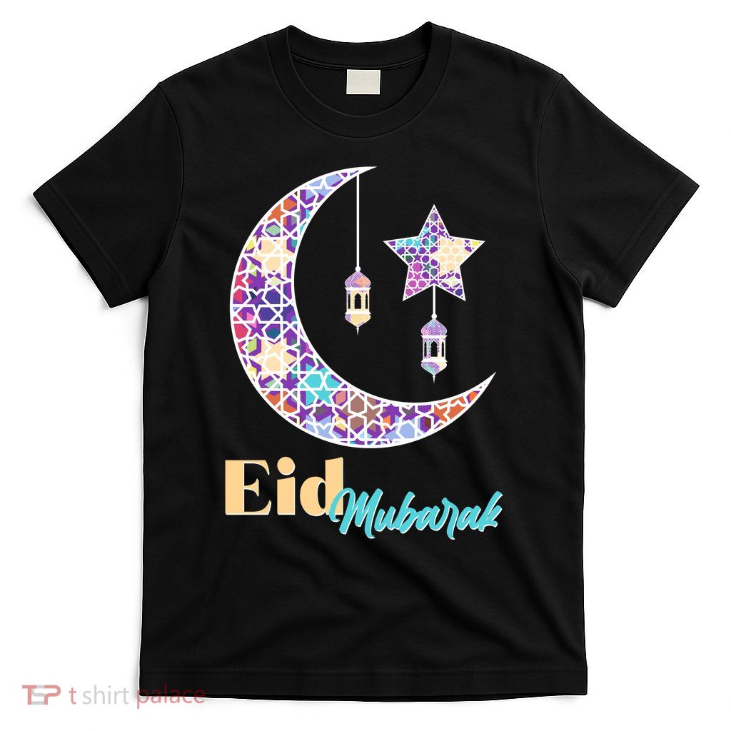 Eid Mubarak Happy Ramadan  T-Shirt