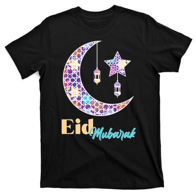 Eid Mubarak Happy Ramadan  T-Shirt