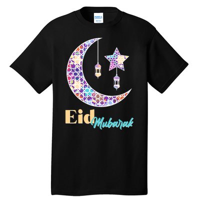 Eid Mubarak Happy Ramadan  Tall T-Shirt