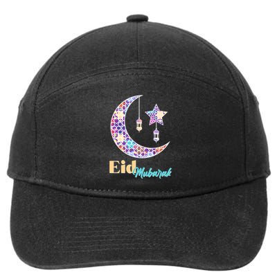 Eid Mubarak Happy Ramadan  7-Panel Snapback Hat
