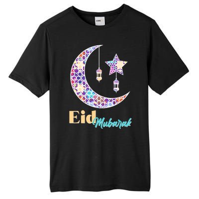 Eid Mubarak Happy Ramadan  Tall Fusion ChromaSoft Performance T-Shirt