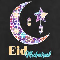 Eid Mubarak Happy Ramadan  Beanie