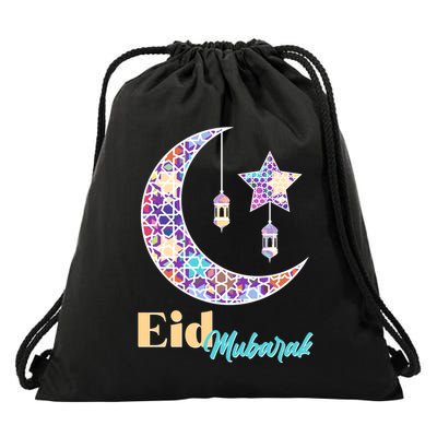 Eid Mubarak Happy Ramadan  Drawstring Bag