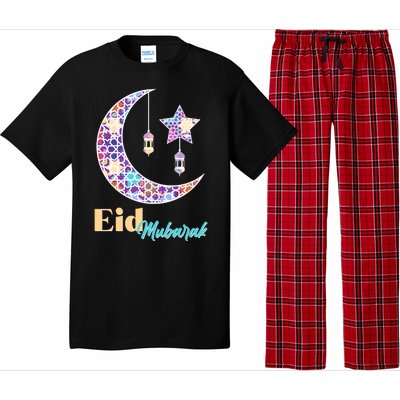 Eid Mubarak Happy Ramadan  Pajama Set