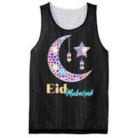 Eid Mubarak Happy Ramadan  Mesh Reversible Basketball Jersey Tank