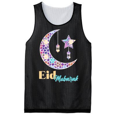 Eid Mubarak Happy Ramadan  Mesh Reversible Basketball Jersey Tank