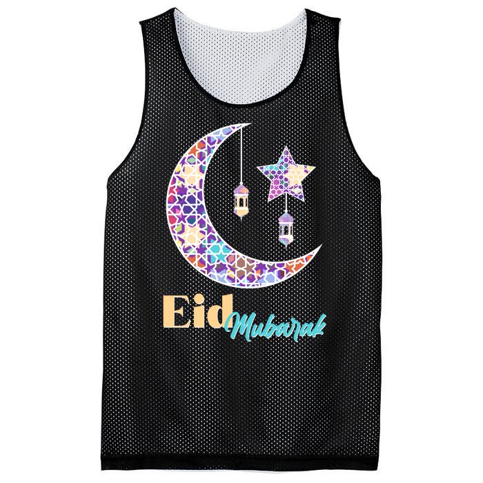 Eid Mubarak Happy Ramadan  Mesh Reversible Basketball Jersey Tank