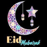 Eid Mubarak Happy Ramadan  Mesh Reversible Basketball Jersey Tank