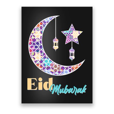 Eid Mubarak Happy Ramadan  Poster