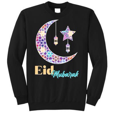 Eid Mubarak Happy Ramadan  Tall Sweatshirt