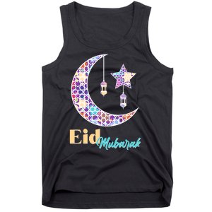 Eid Mubarak Happy Ramadan  Tank Top