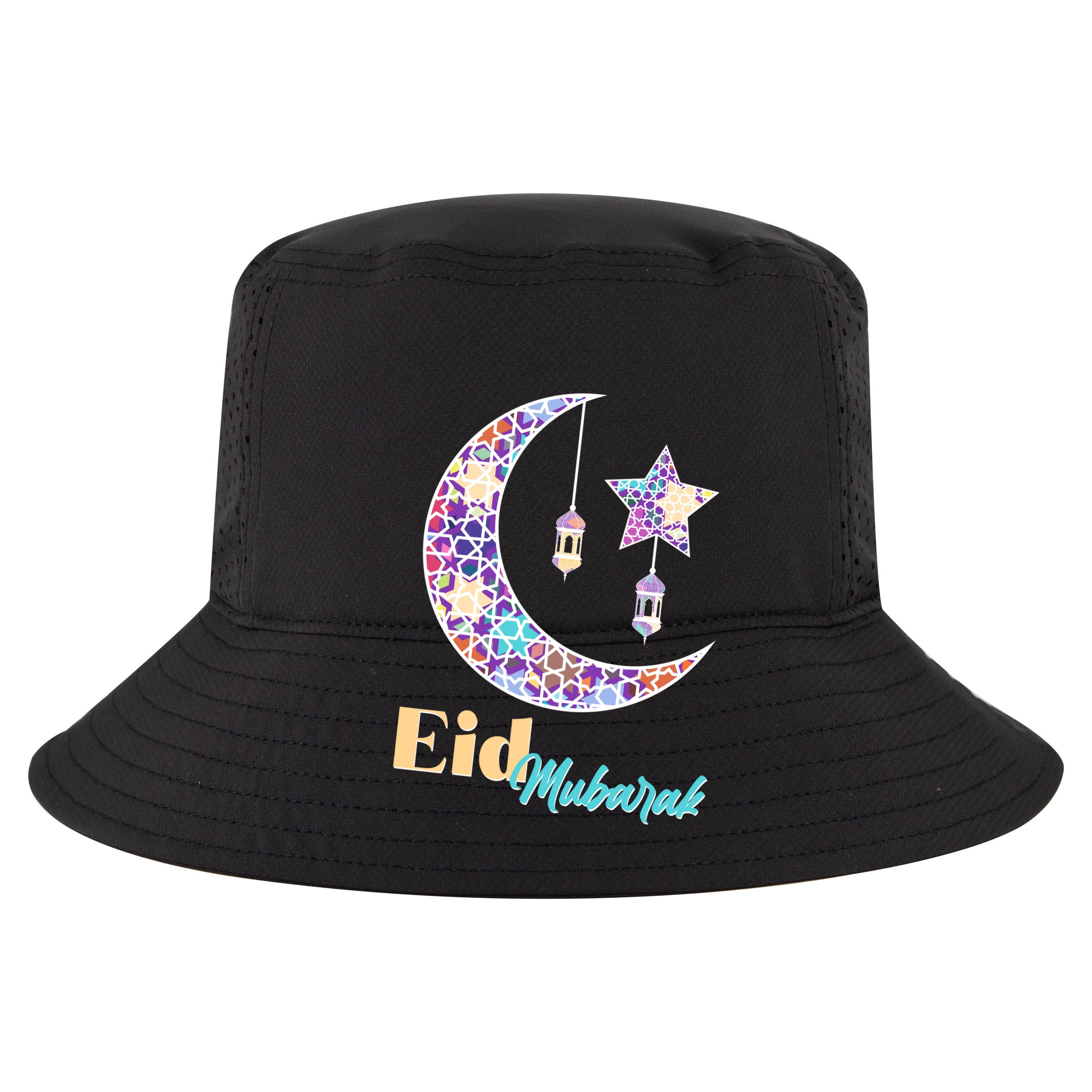 Eid Mubarak Happy Ramadan  Cropped Pullover Crew