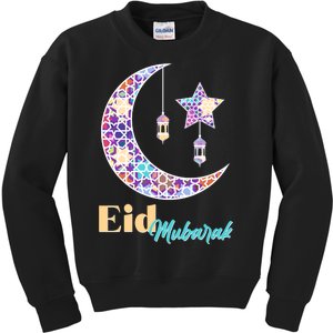 Eid Mubarak Happy Ramadan  Kids Sweatshirt