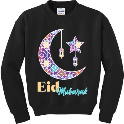 Eid Mubarak Happy Ramadan  Kids Sweatshirt