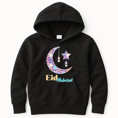 Eid Mubarak Happy Ramadan  Kids Hoodie
