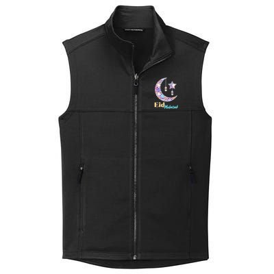 Eid Mubarak Happy Ramadan  Collective Smooth Fleece Vest