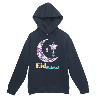 Eid Mubarak Happy Ramadan  Urban Pullover Hoodie