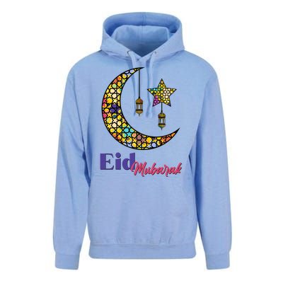 Eid Mubarak Happy Ramadan  Unisex Surf Hoodie