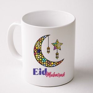 Eid Mubarak Happy Ramadan  Coffee Mug