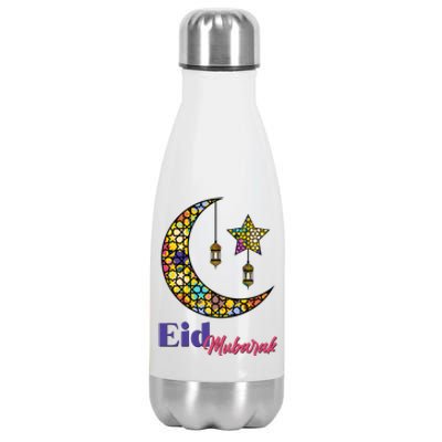 Eid Mubarak Happy Ramadan  Stainless Steel Insulated Water Bottle