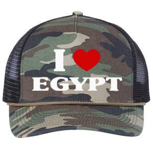 Egypt I Heart Egypt Souvenir I Love Egypt Retro Rope Trucker Hat Cap