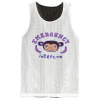 Emergency Intercom Monkey Mesh Reversible Basketball Jersey Tank