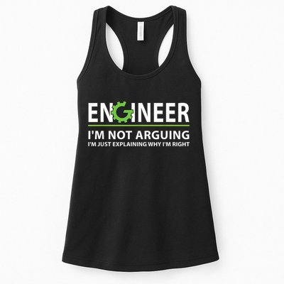 Engineer I'm Not Arguing Funny Engineering Quote Engineers Womens Tank Top