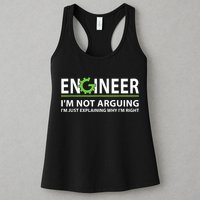 Engineer I'm Not Arguing Funny Engineering Quote Engineers Womens Tank Top